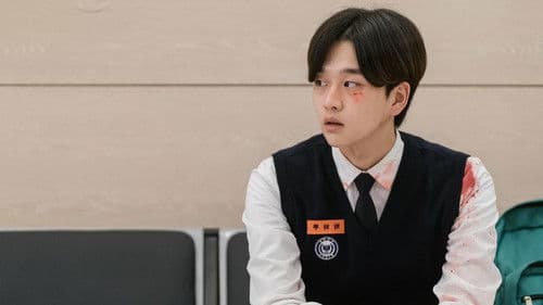 비긴즈 유스 Bild 7