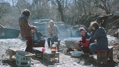 Собачатина Bild 1