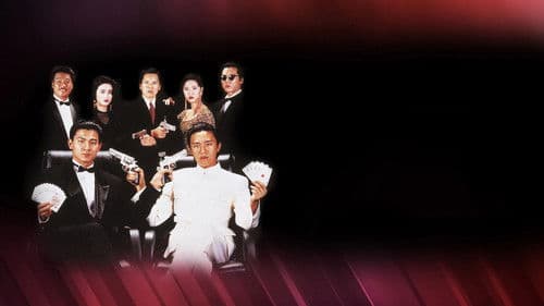 God of Gamblers 2 Bild 2