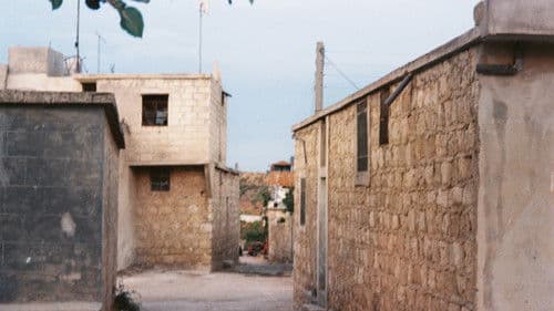 ذا النون Bild 5