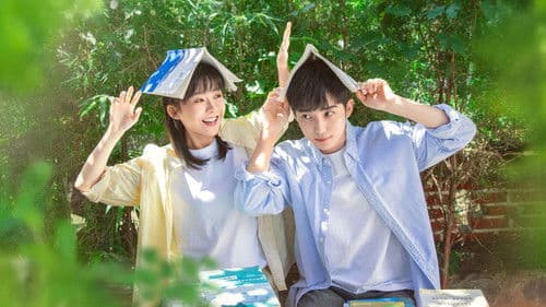 爱的方程式 Bild 3