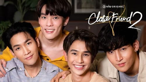 โคตรแฟน Bild 5