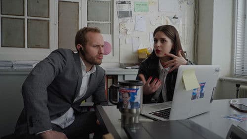 Solution Finder Bild 3