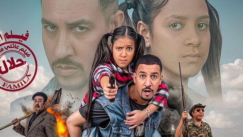 مايفراند Bild 1