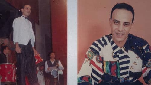 ساعة الغروب Bild 1