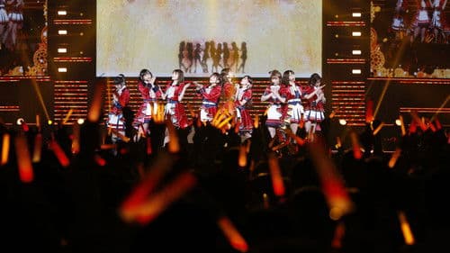 ラブライブ！フェス Bild 1