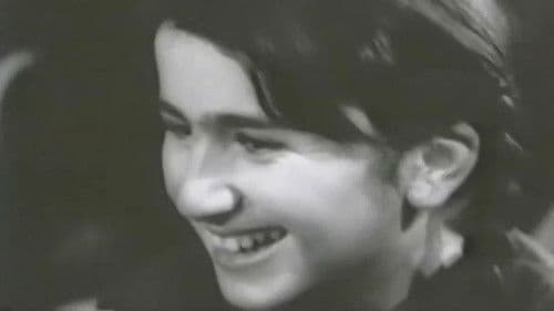 ცაბუნია Bild 2