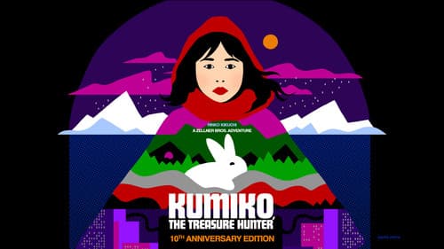 Kumiko, the Treasure Hunter Bild 6