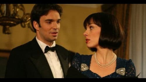 Непобедиво срце Bild 1