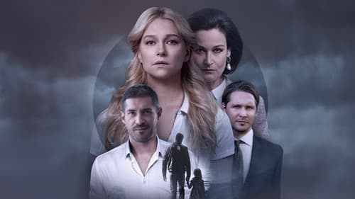 Коло Омани Bild 1