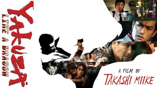 Like a Dragon Bild 7