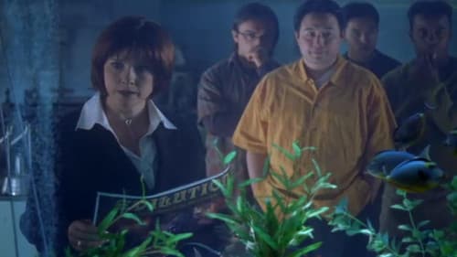 Evilution - Die Bestie aus dem Cyberspace! Bild 7