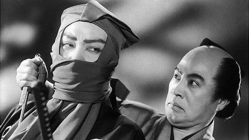 怪傑紫頭巾 總輯版 Bild 1