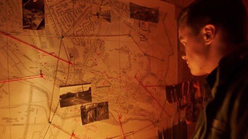 Ничья земля Bild 1