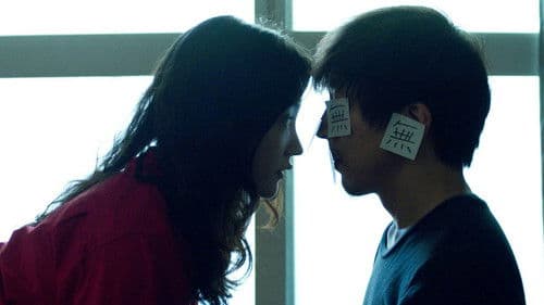 벗어날 탈 脫 Bild 1