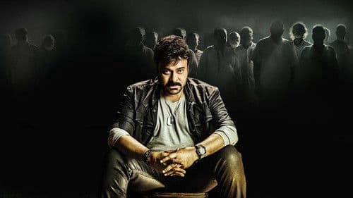 ఖైదీ నెం.150 Bild 7