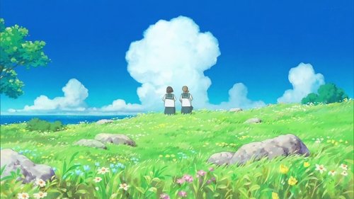 cocoon～ある夏の少女たちより～ Bild 1