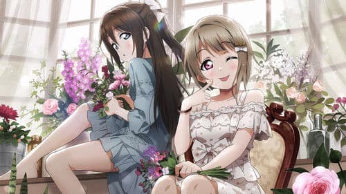 Love Live! Nijigasaki High School Idol Club Bild 2