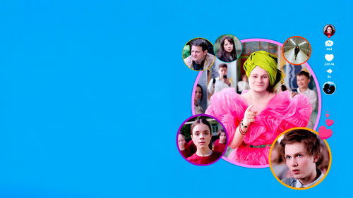 Хуже всех Bild 1