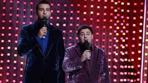 Большая разница Bild 1