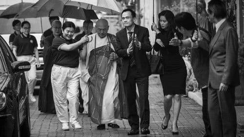 大佛普拉斯 Bild 1