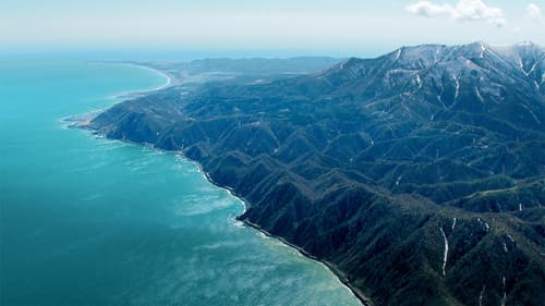 Le Japon, entre terre et ciel Bild 2