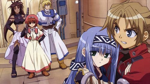 Erementar Gerad Bild 4