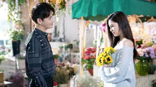 整垮前女友 Bild 2