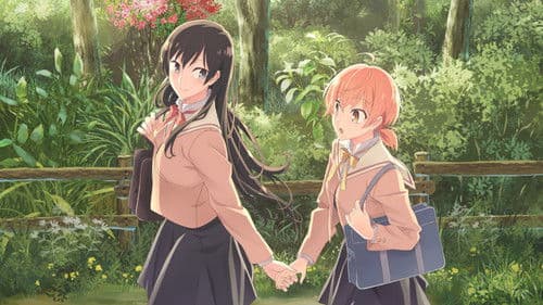 Bloom Into You Bild 2