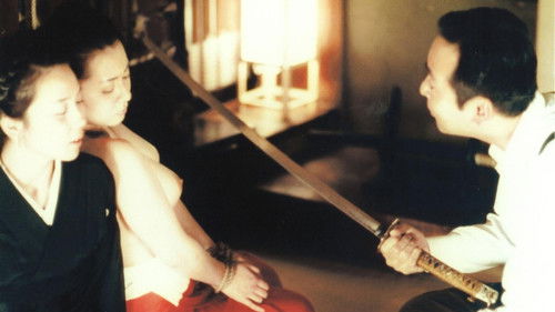 襦袢未亡人　白い蜜肌 Bild 2