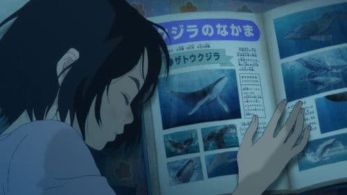 Children of the Sea Bild 6