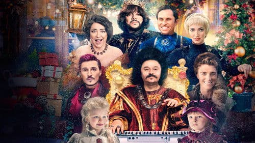 Чумовой Новый год! Bild 1