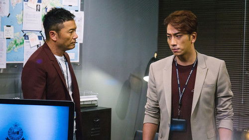 飞虎之潜行极战 Bild 5