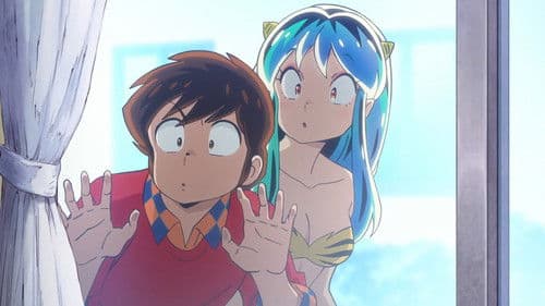 Urusei Yatsura Bild 8