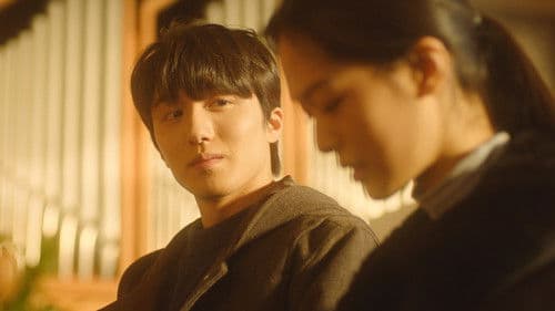 당신의 모든 것 Bild 3