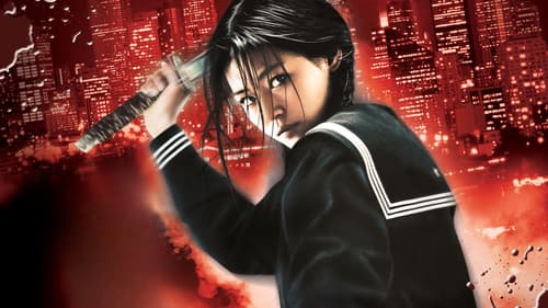 Blood: The Last Vampire Bild 5