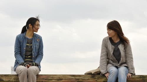 ペタル ダンス Bild 6