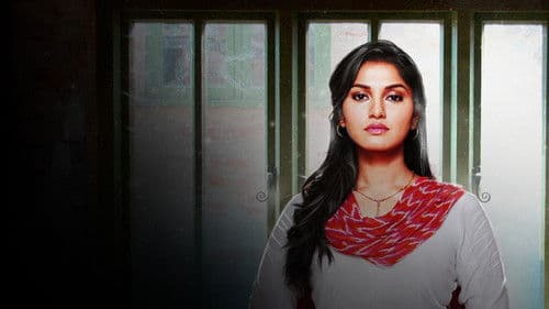 Aadhe Adhoore Bild 1