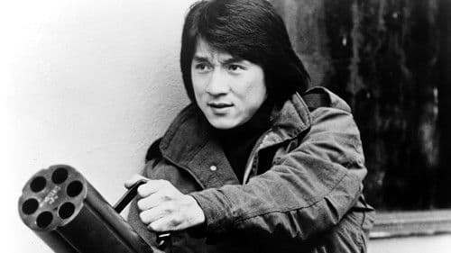 Der Protector Bild 6