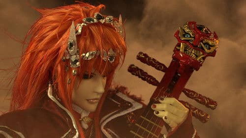 Thunderbolt Fantasy: 生死一劍 Bild 4