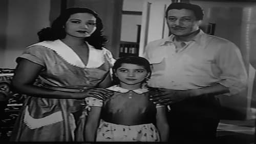 حياة أو موت Bild 5