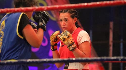 Rocky El Ghalaba Bild 2