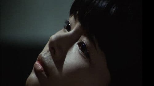 悪魔が来りて笛を吹く Bild 7