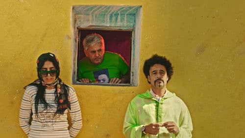 مروكية حارة Bild 2