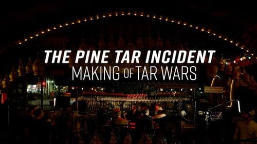 The Pine Tar Incident: Making of Tar Wars Bild 2
