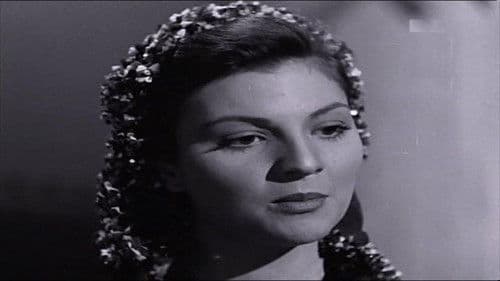 أرضنا الخضراء Bild 2