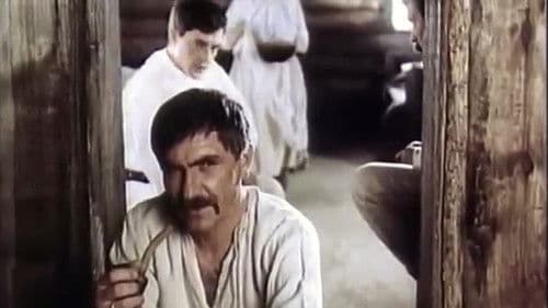 Жменяки Bild 2