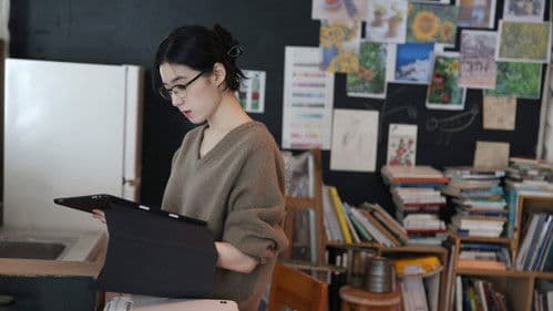 어쩌면 우린 헤어졌는지 모른다 Bild 5