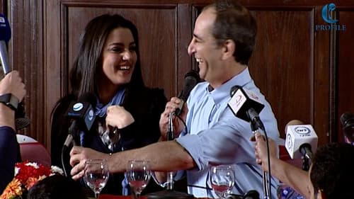 اختفاء سعيد مهران Bild 1