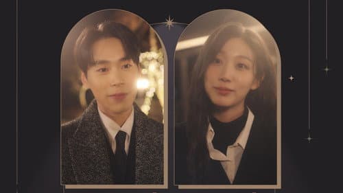 사심폭발 로망스 Bild 2